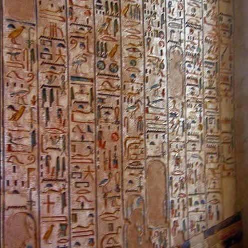 Cairo streets